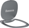 Baseus Invisible Magnetic SUYB-0S pirksta gredzens