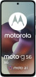 Motorola Moto G56 5G 8/512 GB