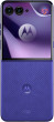 Motorola Razr 70 Ultra 5G 16/512GB