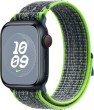 Apple gaiši zaļa/zila Nike sporta cilpa