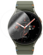 Fiksēts aizsargājošs stikls SmartWatch Samsung Galaxy