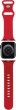 HelloKitty Silicone Kitty Head - Pasek