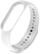 ILike Viedpulksteņu aksesuāri Siksniņa Smart Band