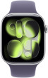 Smartwatch Apple Watch 11 GPS +