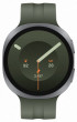 Smartwatch Samsung Galaxy Watch 9 44mm