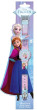 KIDS Kraina Lodu Elza Frozen Zegarek