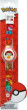 KiDS Licensing Pokemon Watch [Zegarek]
