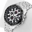 Casio EDIFICE EF-539D -1AVEF pulkstenis [Zegarek]