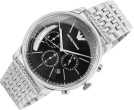 Zegarek Emporio Armani Męski Minimalist +