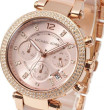 Michael Kors SIEVIEŠU PULKSTENIS MICHAEL