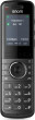Snom snom m55 DECT Mobilteil fiksētais