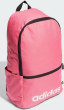 Adidas Lineārā klasiskā mugursoma diena IR9824