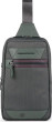 Piquadro Piquadro. Mugursoma. Military Green. Sling