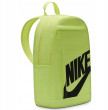 Nike mugursoma Elemental DD0559-736 [Plecak]
