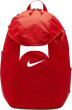 Nike Academy Team 2.3 sporta