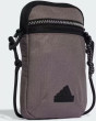 Adidas Torba saszetka CXPLR Small Bag