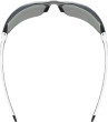 Uvex Okulary rowerowe Equate, white matt/mir