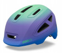 Giro Kask dziecięcy SCAMP MIPS II