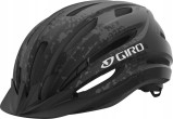 Giro Bērnu junioru ķivere Register II