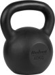 Kettlebell Rebel Active RBA-2323-40 čuguns 40