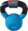 Kettlebell Sourcing YLDB13 gumowany 16 kg