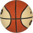 Sportech Piłka koszykowa PRO ELITE (S1014686)