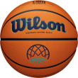 Wilson EVO NXT IN spēles bumba