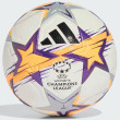 Adidas Ball WUCL Pro (KE5141)