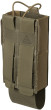 Helikon-Tex UNIVERSAL RADIO POUCH® Cordura® Coyote