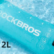 RockBros Bukłak Water Bag sportowy -