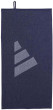 Adidas Ręcznik adidas Performance Pack Towel