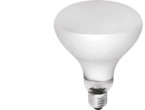 Helios Promiennik UV-mix 160W 230V E27