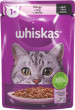 Whiskas KONSERVĒTI KAĶI VISKAS GAĻA 12X85G