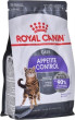Royal Canin ROYAL CANIN kaķu apetītes