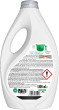Ariel Liquid Deterg Japanese Blossom 40WS