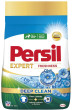 POWDER WAS PERSIL FR.BY SILAN