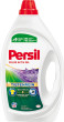 Persil GEL WASHI PERSIL LAVENDER COLOR