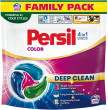 Persil Kapsułki do prania Discs 4w1
