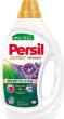 Persil Expert Freshness Lavender mazgāšanas želeja