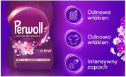 Perwoll MAZGĀŠANAS LĪDZEKLIS LIQ PEWOLL