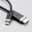 Alogic FUSION SERIES USB-C UZ HDMI