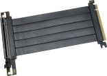 Inter-Tech AV adapteris Riserkabel RC-02 AC
