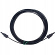 MUTEC optiskais kabelis 5.0 m