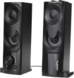 Audiocore AC955 datora skaļruņi [komputerowe]