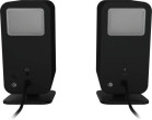 Głośniki komputerowe Klipsch ProMedia Lumina 2