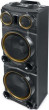 Muse M-1988DJ 800 W skaļrunis [Kolumna]