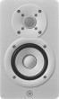 Kolonna Yamaha HS3 balts aktīvi divu