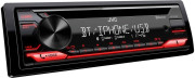 Radio samochodowe JVC CD MP3 USB