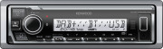 Kenwood KMRM508DAB automagnetola [Radio samochodowe]