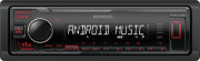 Kenwood automagnetola Galvas bloks KMM-105RY-Kenwood KMM-105